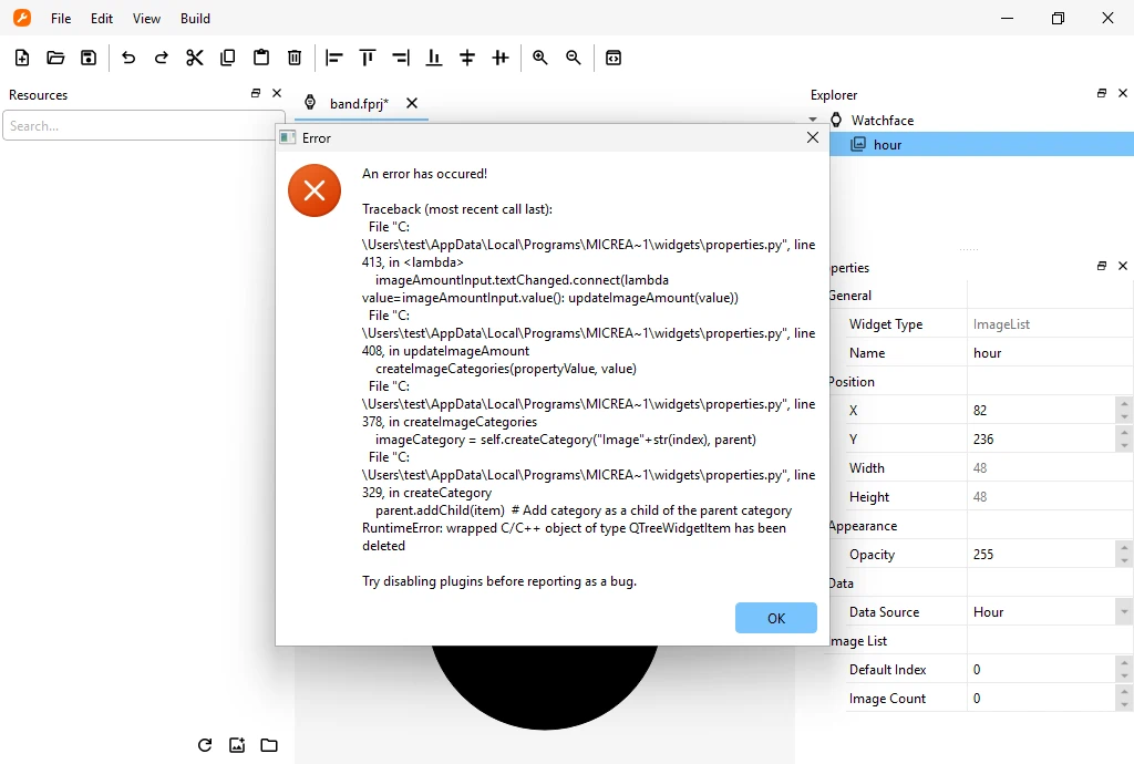 You will see these all the time